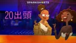 thumbnail - 20出頭