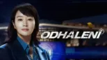 thumbnail - Odhalení