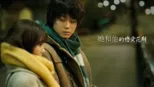 thumbnail - 她和他的戀愛花期