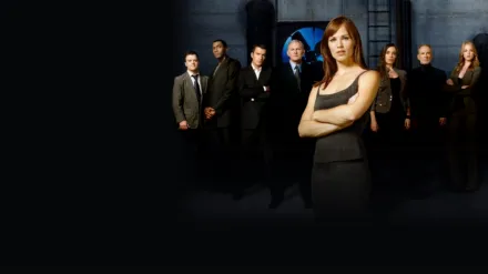 Alias